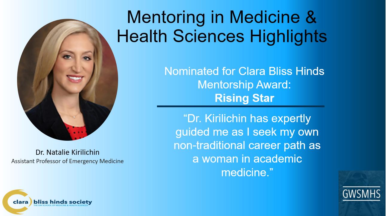 Dr. Natalie Kirilichin Rising Star Category Winner, Dr. Natalie Kirilichin, Assistant Professor of Emergency Medicine (MFA)
