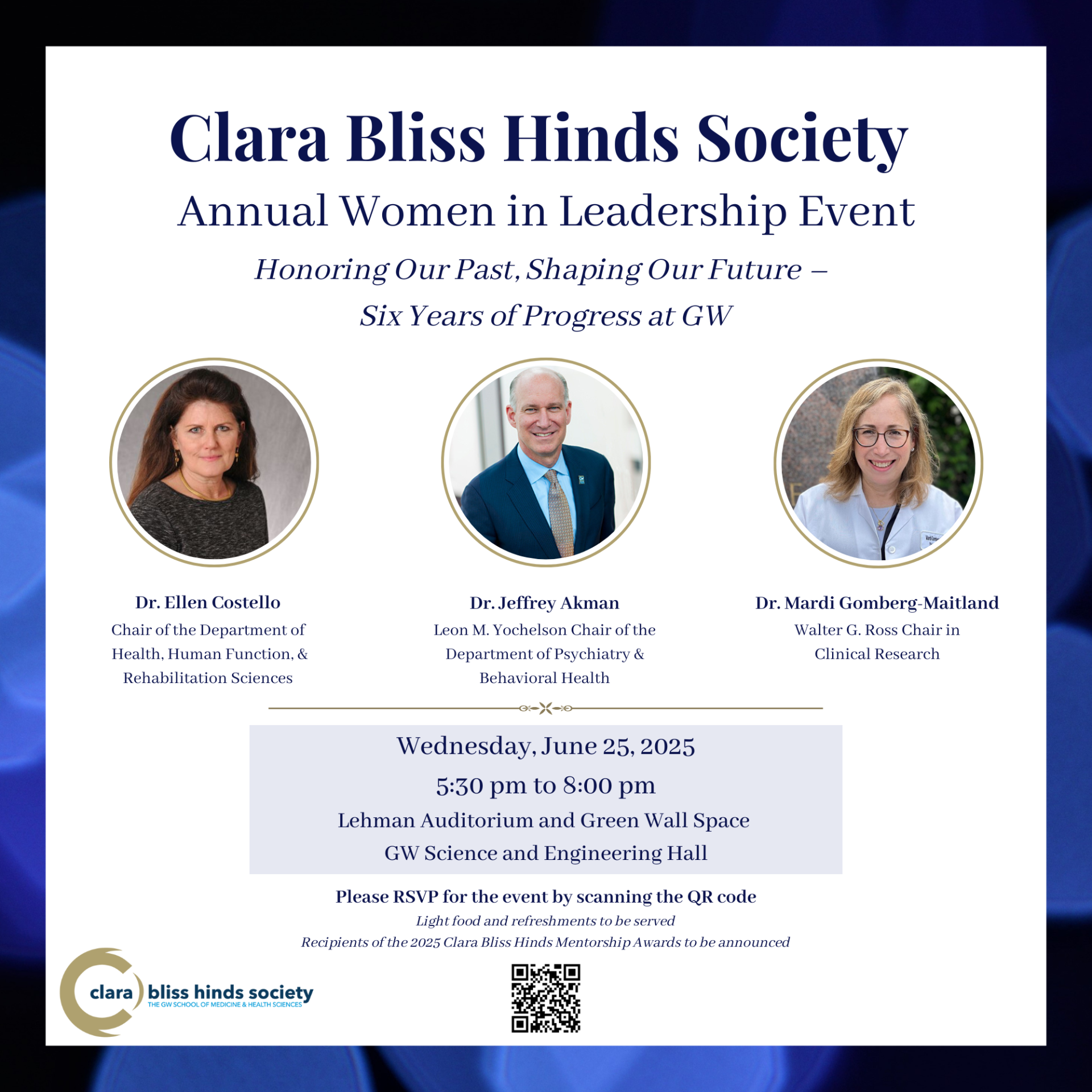 CBH Annual Event